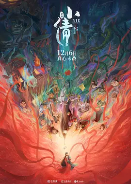 免费高清理伦片在线播放网站