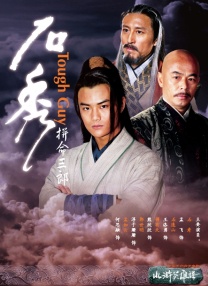 中文欧美一级强