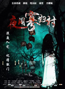 中文欧美一级强